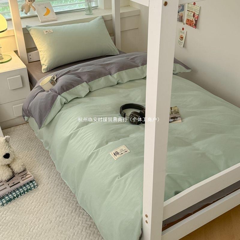 男生宿舍纯棉被子被褥全套单人床上六件套一整套寝室学生被五件套