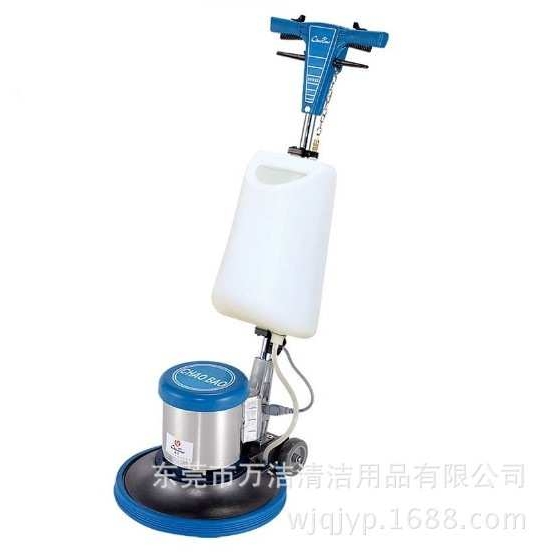 超宝A-002多功能刷地机175刷机地板地毯清洗抛光洗地机单擦机清洁