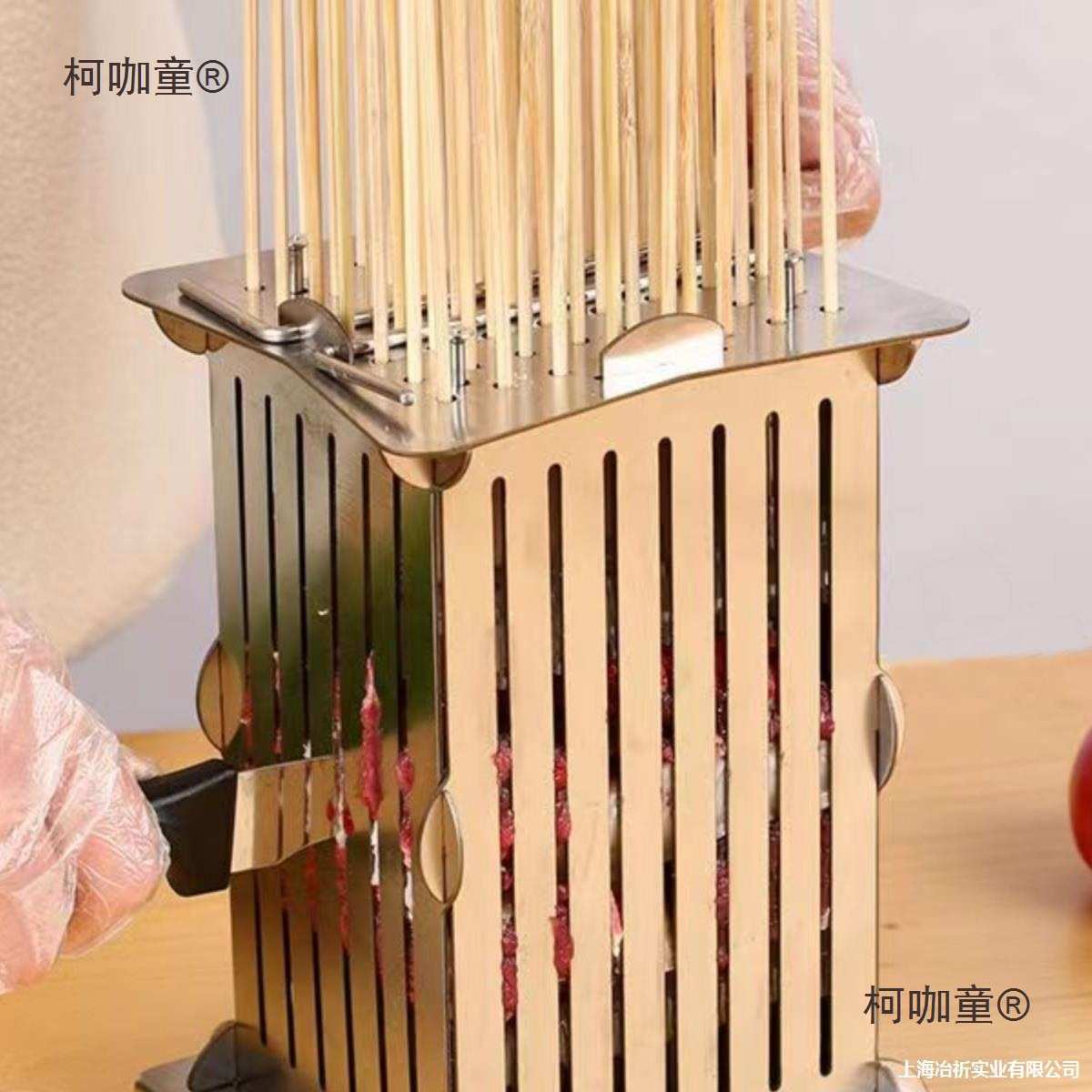 串烤肉切羊肉串神器烧烤器神器串穿器羊肉穿商用肉肉快速穿麦太保