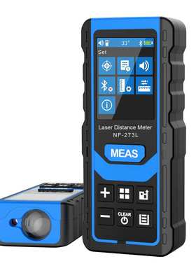 NF-273 Multifunction Voice Broadcast Laser Range Finder 120M