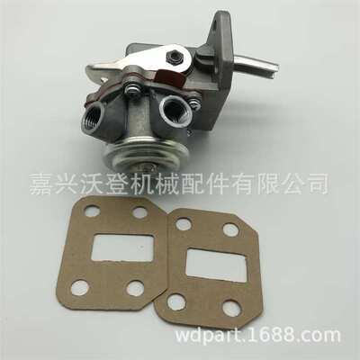 ULPK0005 2641A057 2641A052 2641A067燃油泵用于帕金斯