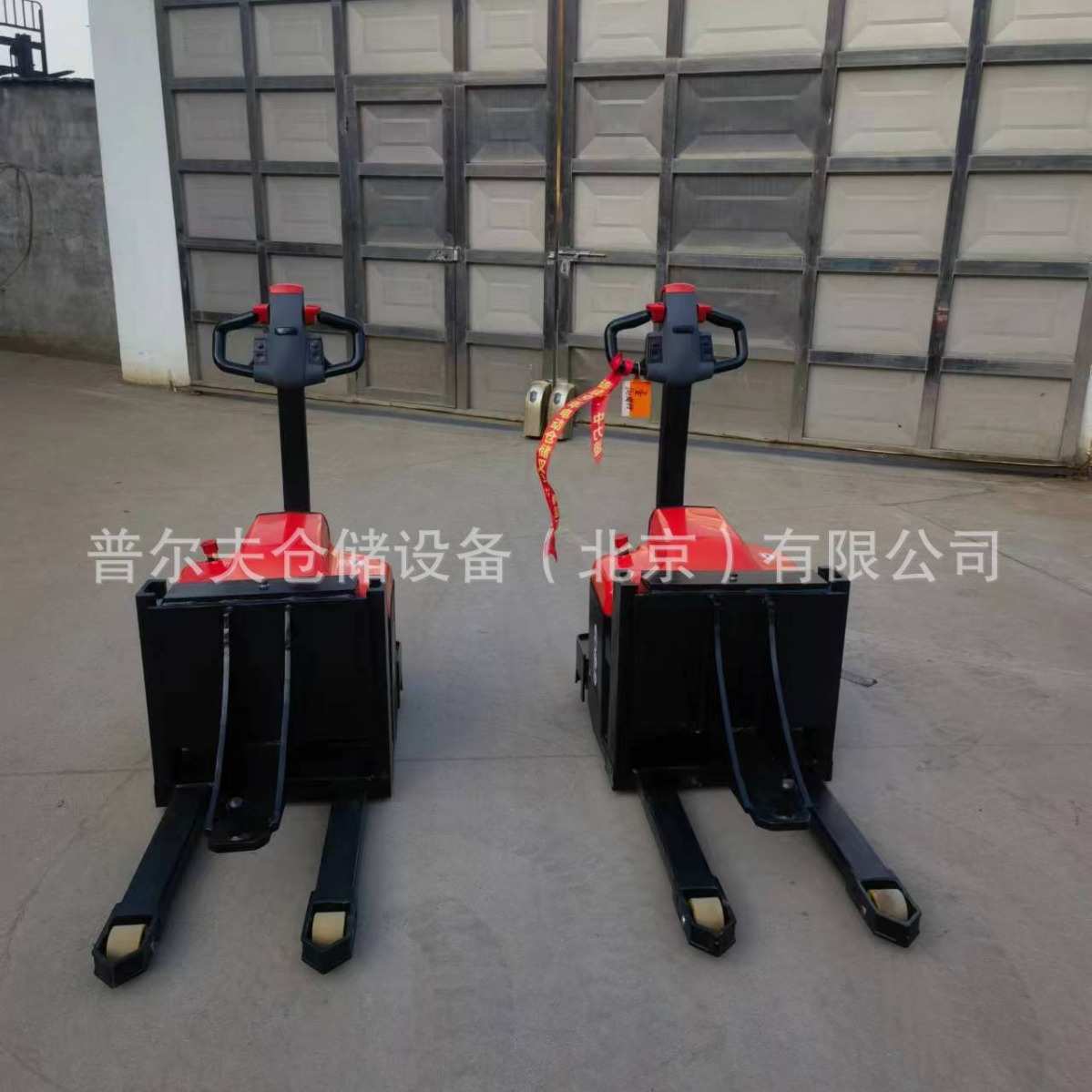 非标纺织印染行业A字架步行式承载式电动牵引车可升降手动液压