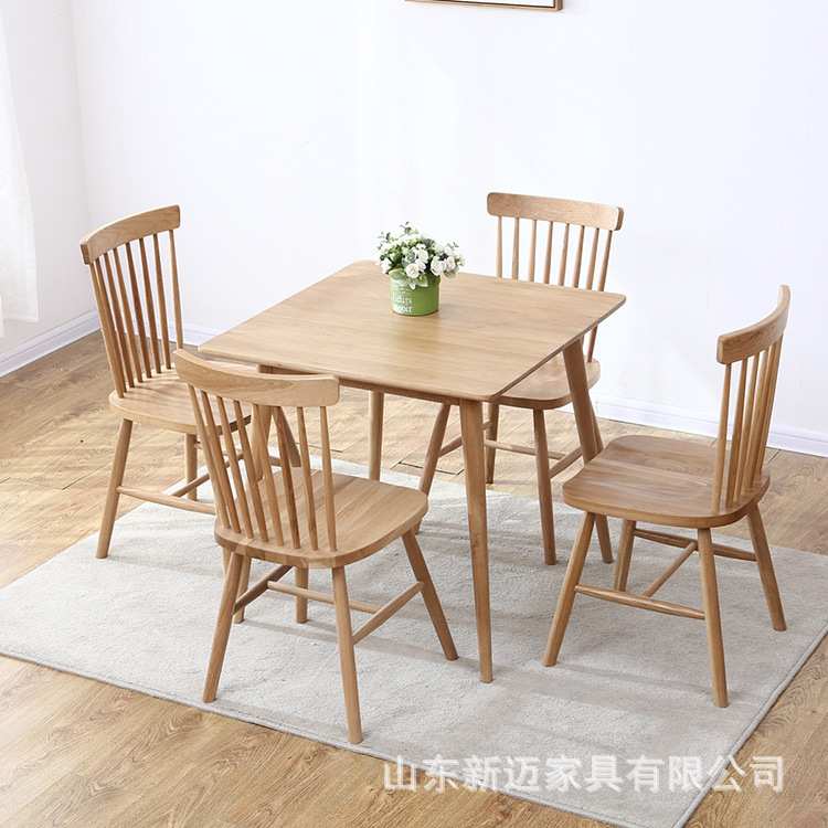 餐桌 现代实木餐桌正方形大小橡木餐桌小户型餐厅家具组合原木色