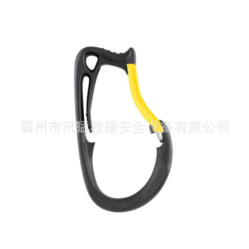 防坠落保险挂扣P042AA挂扣快挂弹簧扣户外攀登多用途主锁