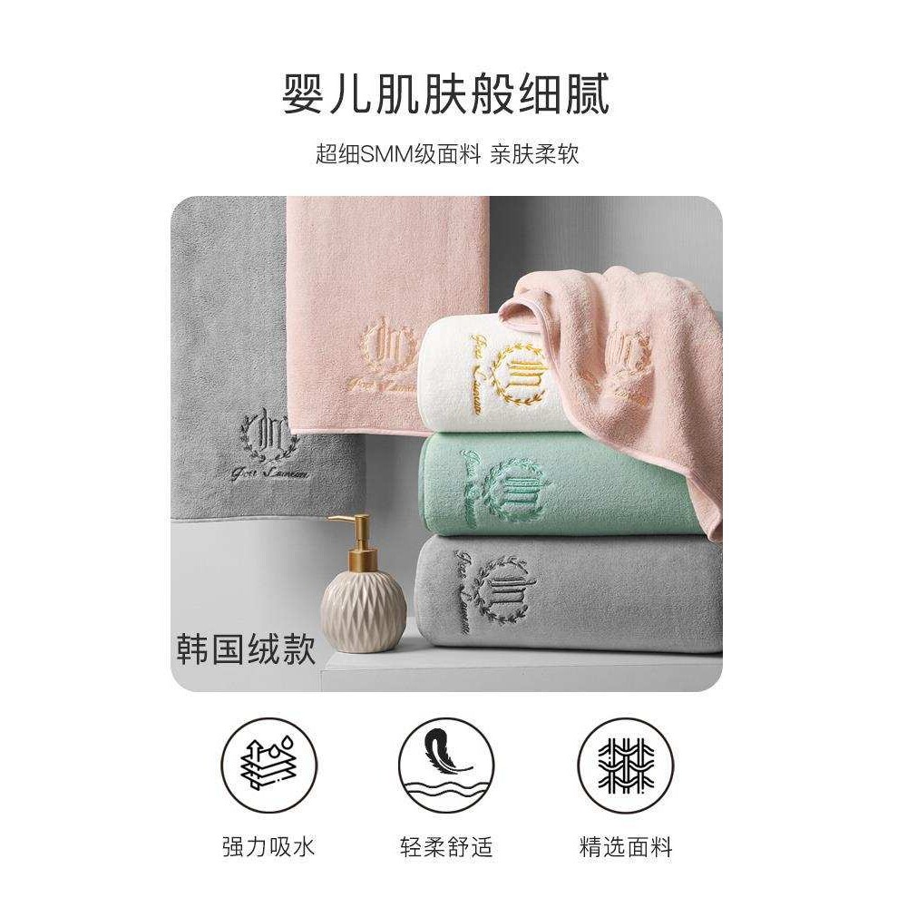 毛巾浴巾三件套男家用比纯棉吸水加大加厚速干不掉毛毛巾两件套女