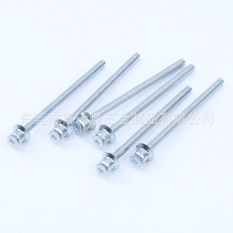 喜仕隆双面沉头拉钉抽芯铆钉双沉头铁拉钉全铁不锈钢拉铆钉铝铆钉