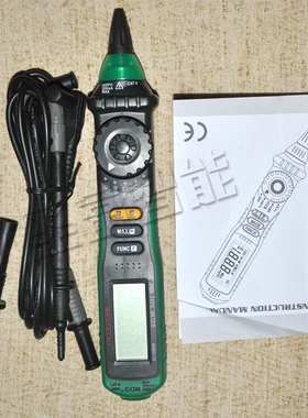 MASTECH华仪MS8211D笔形数字多用表全自动便携防烧笔式万用表