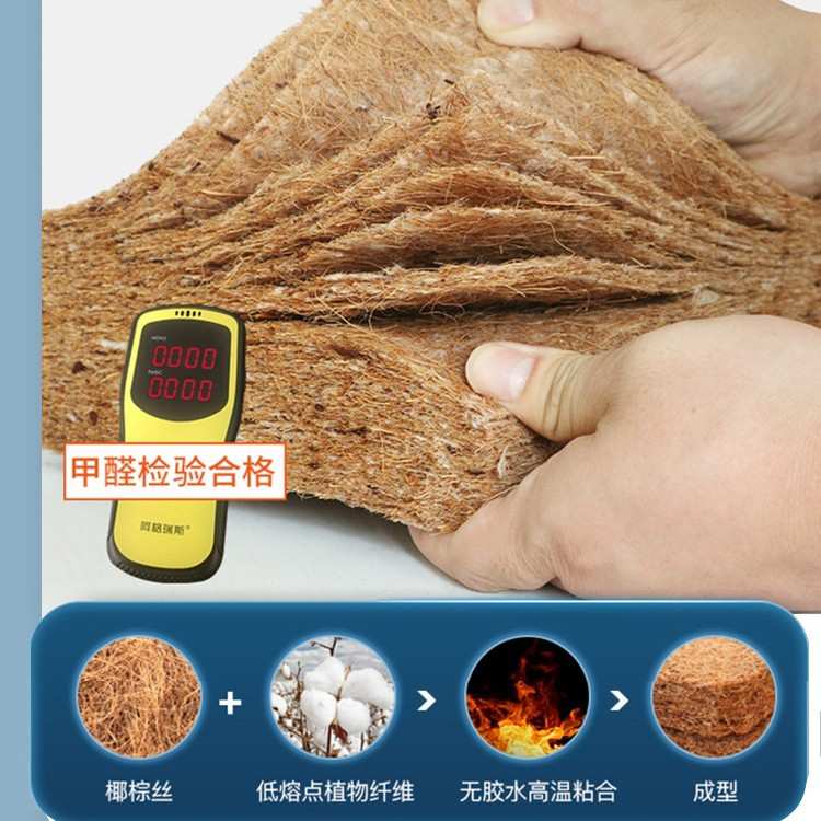 床垫椰棕垫偏硬棕榈垫家用儿童房护脊折叠经济型榻榻米