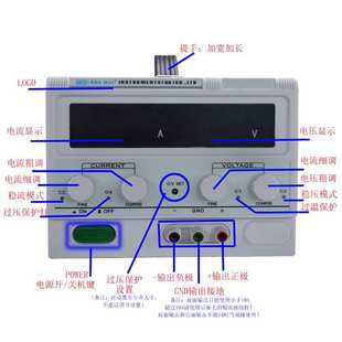 龙威60V20A高精度数显可调开关直流稳压电源LW6020KD维修电源
