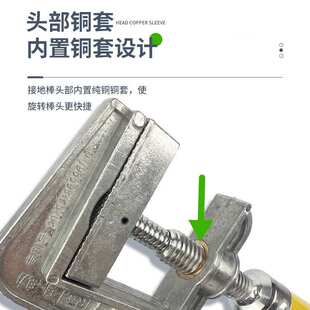 10kv电力电缆携带型短路高低压接地线套装高压平口螺旋接地棒