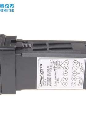 CHINLT-7011G(XMTG-7011) 智能显示调节仪 联泰仪表 LIANTAI