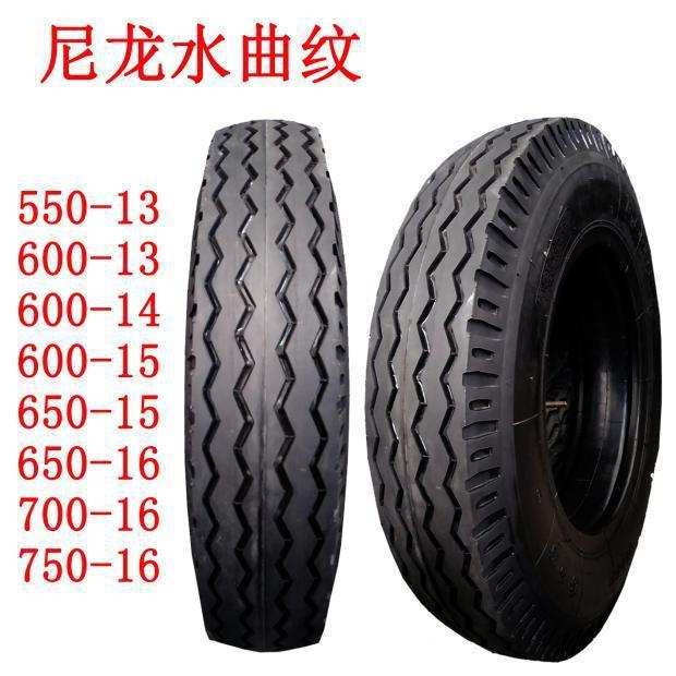 驭菱V1轻卡车轮胎6.00-14LT 黑豹凯马东风货车600R14LT三轮车轮胎