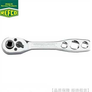 REFCO 威科棘轮扳手R6950部件号9881547