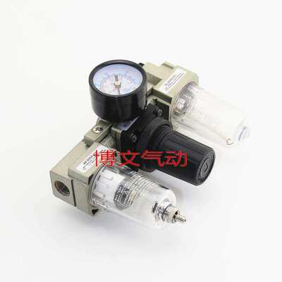 气源处理器TC2000-02三联TF2000-02+TR2000-02+TL2000-02过滤减压