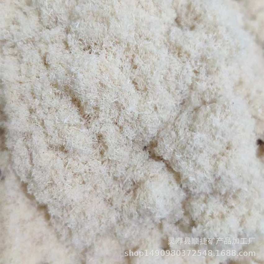 厂家供应木质纤维混凝土砂浆添加木质纤维工程道路用木质纤维素