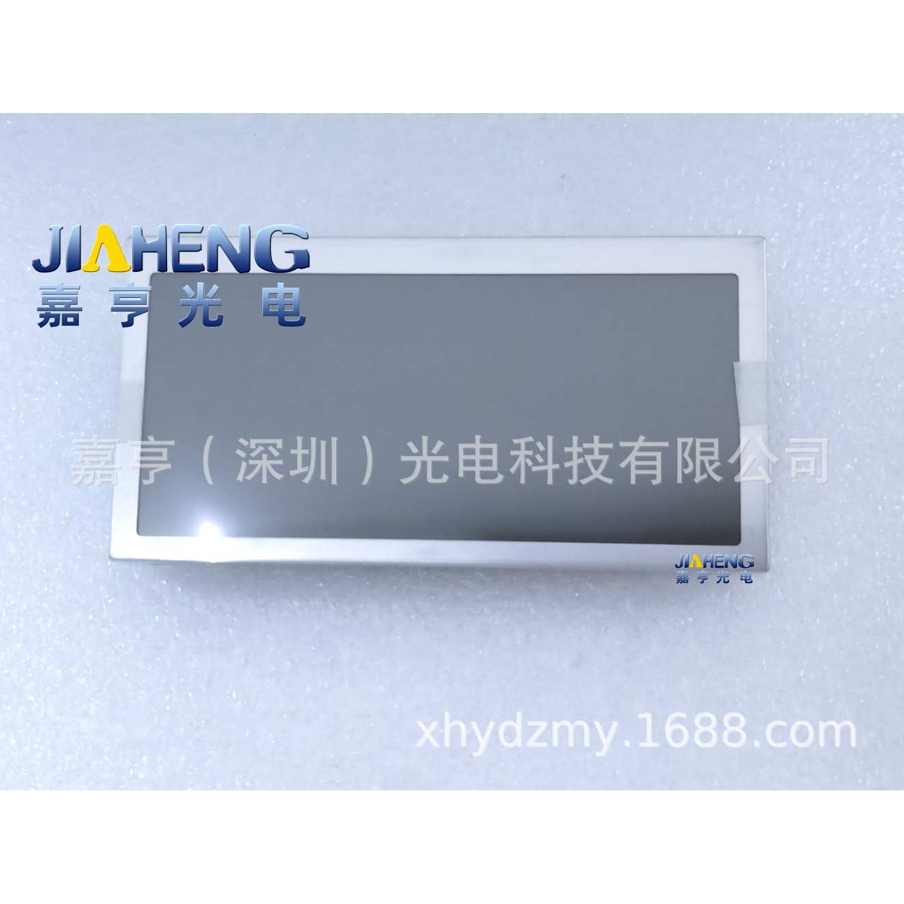 IPS2N2235-V2-E IPS2N2275-A1-E IPS8K8855FPC-B1-E仪表盘显示屏