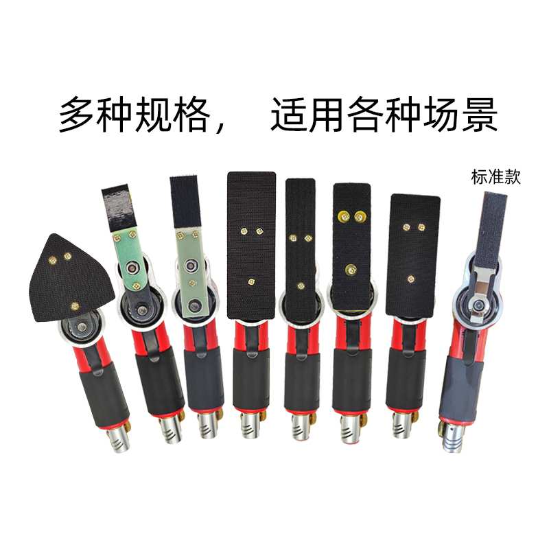 气动打磨机汽车轮毂木工花格塔夫德研气磨机一字砂气动散打机