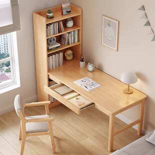 实木书桌书架书柜连一体儿童学习桌卧室学生写字桌转角飘窗电脑桌