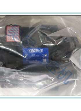 YEOSHE油昇柱塞泵 V38A2R-10X V23A3R-10X V18A1R-10X 输送润滑泵