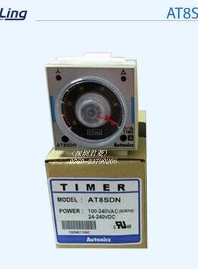 Autonics奥托尼克斯 AT8SDN 星三角型 模拟计时器 时间继电器