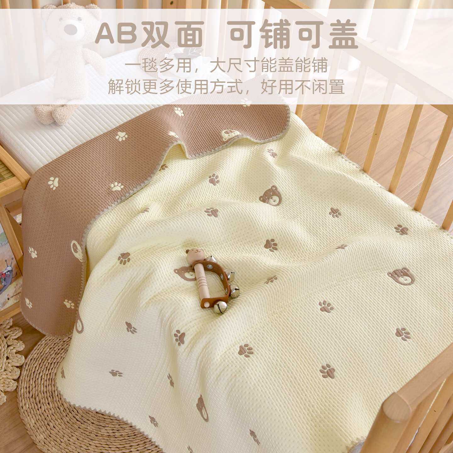 新生婴儿纯棉a类小毯子宝宝秋冬加厚盖毯幼儿园儿童多功能午睡毯