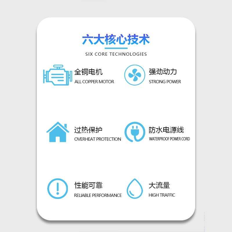 家用自吸泵管道增压泵太阳能水箱上水高扬程自来水离心泵QB60铜线
