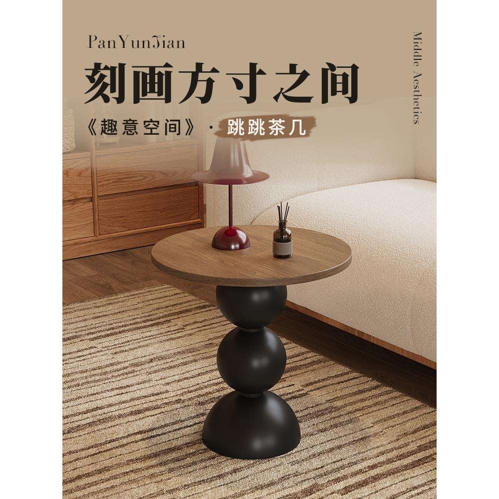 复古沙发边几客厅小茶几圆桌床头边桌中古风铁艺小桌子实木置物架