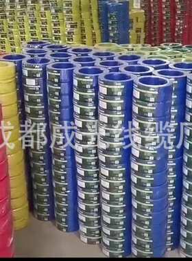 BV60227IEC01(BV)铜芯聚氯乙烯绝缘电线电缆450/750V厂家BV铜芯单