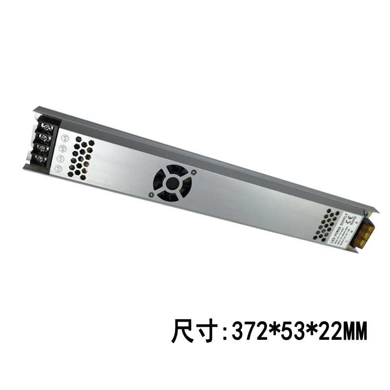 长条驱动变压器12V33A400WLED超薄卷帘拉布灯箱内置开关电源