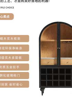 美式新古典实木黑色酒柜简约现代酒柜碗碟柜装饰柜法式客厅展示柜