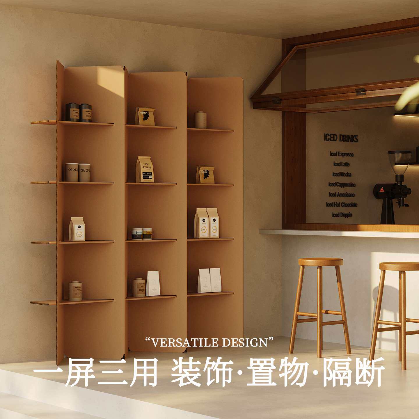 十八纸瓦楞纸圆顶屏风客厅折叠移动新中式玄关入户门隔断日式遮挡