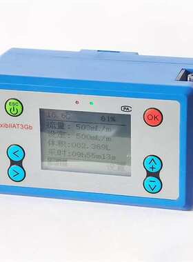 FCC-5000H防爆型便携式大气采样器环境空气采样器500-5000mL/min