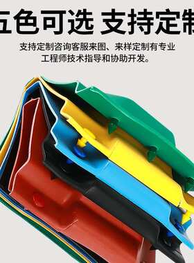 母排盒铜排保护罩搭接盒绝缘护套1-10-35KV单双排TLI型防护罩扣盒