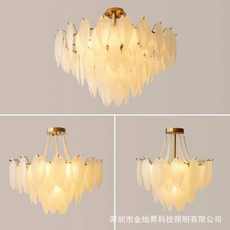 法式轻奢吊灯创意客厅餐厅卧室后现代意式设计师款珍珠羽毛玻璃灯