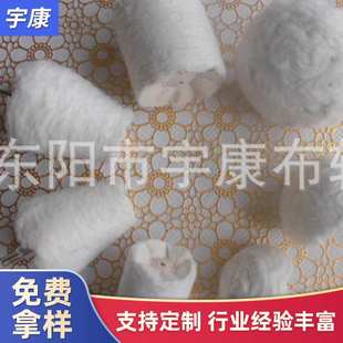 蘑菇布轮套7件绒布轮 镜面抛光布轮 打磨T型带柄宇布轮