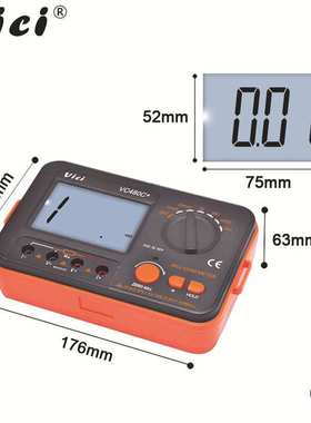 维希VICI 数字毫欧表VC480C+ 直流低电阻仪 毫欧表仪