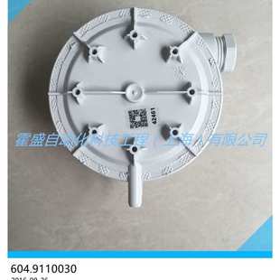 瑞士HUBA富巴604系列604.9110000差压开关 微压差开关 风压差开关