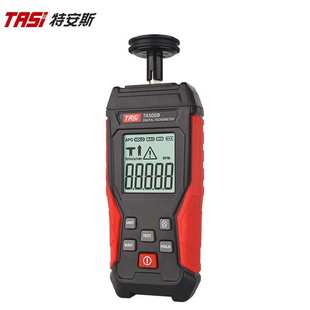 特安斯TASI转速表TA500B 转速计转速测速仪线速测速器 数显接触式