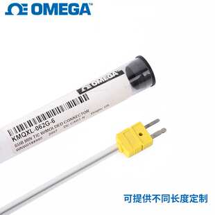 DUAL 125U 热电偶测温线 DUAL奥米佳铠装 SNNXL SCASS