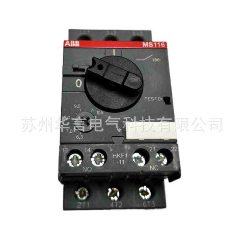 ABB 旋钮式 MS116-10.0 电动机保护断路器 整定电流范围 6.3-10A