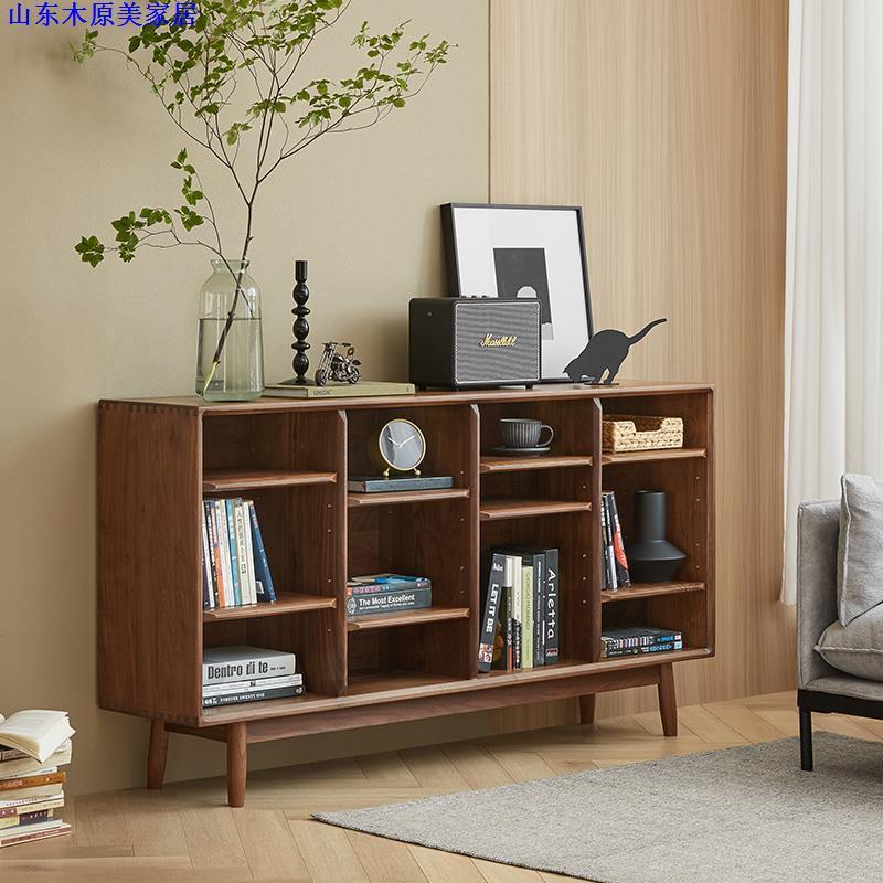北欧现代简约实木书架黑胡桃木樱桃木落地书柜格子柜白橡木置物架