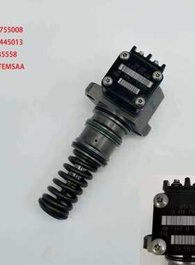 发动机0414755006   0414755007   0986445008单体泵总成