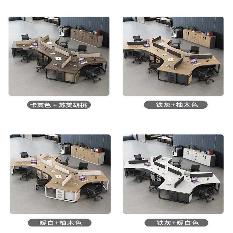 办公室职员办公桌3人6人8人位电脑创意员工办公桌椅组合简约现代