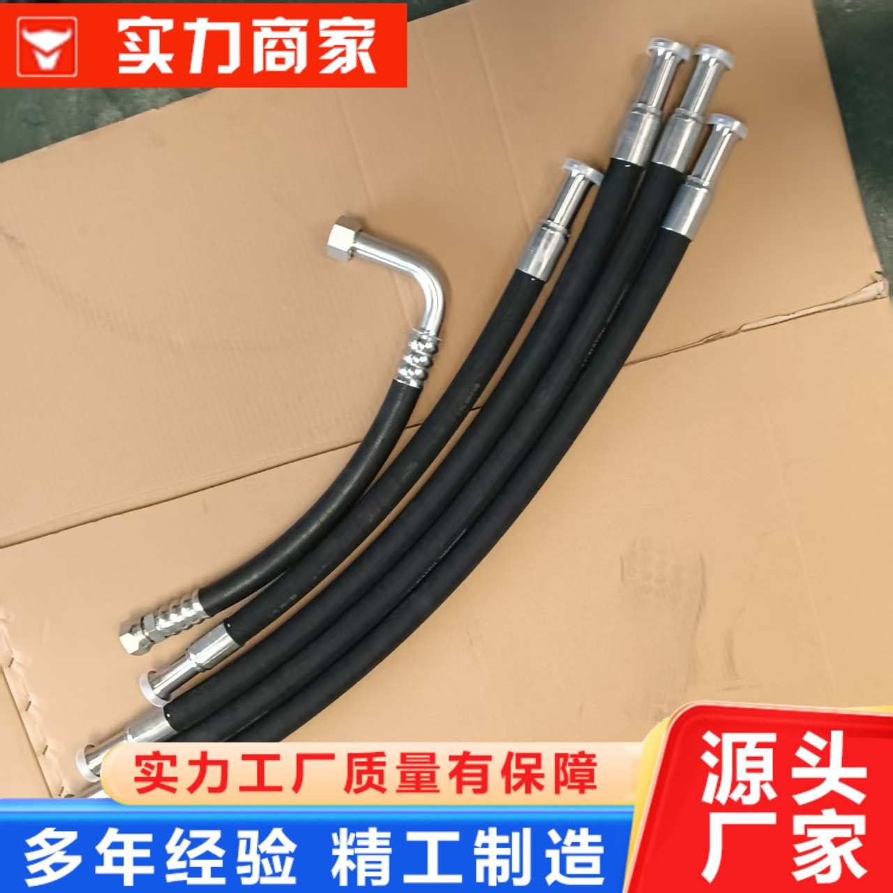 PC360-7高压油管液压总成 耐高温高压软管全车液压油管总成