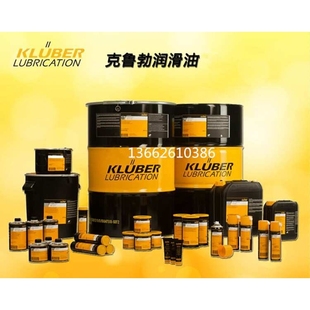 934 966 900 960 950 940 920 915 909 Madol 克鲁勃Klüber