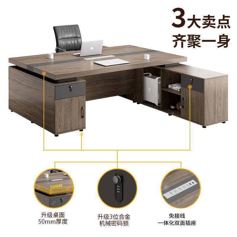 主管办公室桌椅简约现代双人位财务台式电脑桌面对面老板经理桌椅