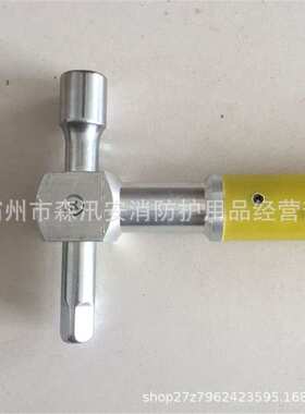 ZF010509万向套筒扳手操作杆可调节2米螺栓绝缘扳手防触电绝缘杆