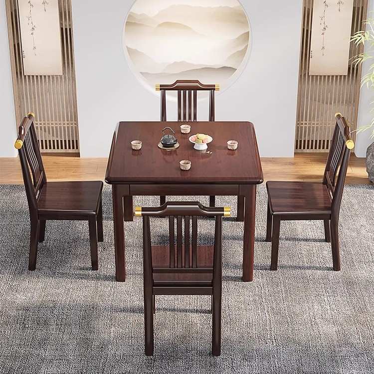 新中式全实木餐桌小户型家用一桌四椅出租屋饭桌正方形棋牌小方桌
