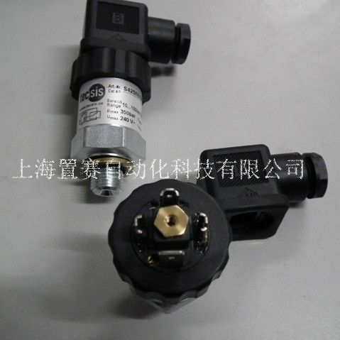 德国TECSIS机械式压力开关S4250B144001泰科思压力控制器0.5-8bar