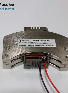 苏州厂家摆动型TMER系列音圈电机TMER0085-030-000半导体30度电机